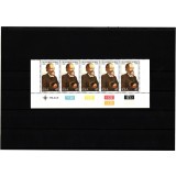 AFRICA DE SUD 1978 PERSONALITATI