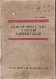 (C4178) METODICA PREDARII LIMBII ROMANE, CURS INTENSIV PENTRU STUDENTI STRAINI DE VASILE SERBAN SI LILIANA ARDELEANU, EDP, 1980