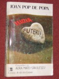 Convorbiri cu Aura Matei-Savulescu - Ioan Pop De Popa (autograf), Alta editura