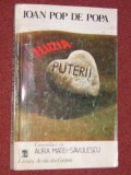 Convorbiri cu Aura Matei-Savulescu - Ioan Pop De Popa (autograf), Alta editura, Ioan Popa