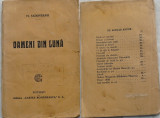 Mihail Sadoveanu , Oameni din luna , prima editie , 1923, Alta editura