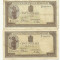 ROMANIA LOT BANCNOTE 500 LEI 1941, 1942