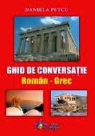 Daniela Petcu - Ghid de conversatie roman-grec foto