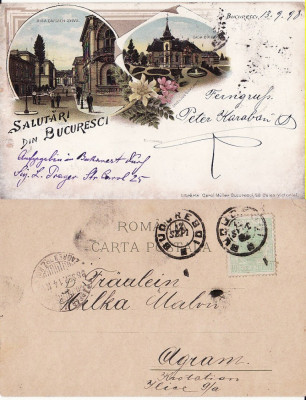 Salutari din Bucuresti - litografie 1898 foto