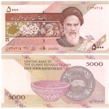 !!! IRAN - 5.000 RIALS (2013 - 2018) - P 152 a - UNC