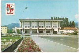 carte postala(ilustrata)-BAIA MARE -Casa de cultura a sindicatelor