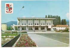 carte postala(ilustrata)-BAIA MARE -Casa de cultura a sindicatelor