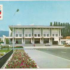 carte postala(ilustrata)-BAIA MARE -Casa de cultura a sindicatelor