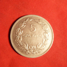 Moneda 5 Drahme 1930 Grecia ,Ni ,cal.F.Buna ,luciu batere