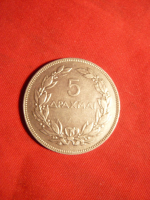 Moneda 5 Drahme 1930 Grecia ,Ni ,cal.F.Buna ,luciu batere foto