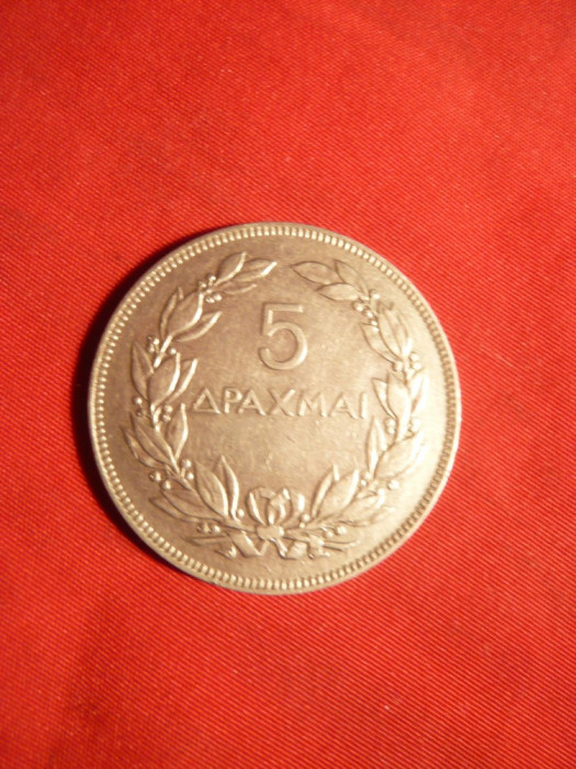Moneda 5 Drahme 1930 Grecia ,Ni ,cal.F.Buna ,luciu batere