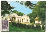 Carte postala(ilustrata maxima)-BACAU-Tescani-George Enescu, Necirculata, Printata