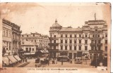 CPI (B2942) CALEA VICTORIEI SI BULEVARDUL ELISABETA, EDITURA CARTEA ROMANEASCA, NECIRCULATA, Printata