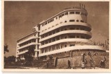 CPI (B2949) EFORIE. SANATORIUL, ED. LIBRARIA NOASTRA