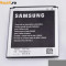 Acumulator Samsung Galaxy S4 i9500 i9505 baterie originala Cod B600BC B600BE + FOLIE ECRAN GRATIS