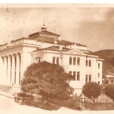 CPI (B2970) RIMNICU VILCEA. PALATUL CULTURII. ( RAMNICU VALCEA ), CIRCULATA, 1957, STAMPILE, TIMBRU IMPRIMAT, RPR