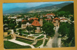 PIATRA NEAMT 1973, Circulata