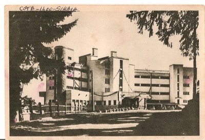 CPI (B2963) SINAIA. CASA DE ODIHNA CCS, COTA 1400, EDITURA LIBRARIA NOASTRA, NECIRCULATA, RPR foto