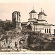 CPI (B2980) TARGOVISTE. BISERICA DOMNEASCA CU RUINELE, EDITURA MIMOSA, CIRCULATA, 1942, STAMPILE, TIMBRE