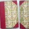 Gheorghiu, Vanatoarea in Romania, 1901, editia 1, Premiul Academiei Romane