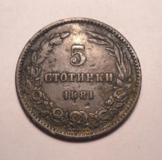 5 stotinki 1881 foto