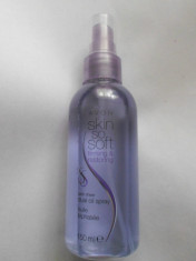 Ulei de corp 150 ml-AVON foto