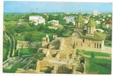 carte postala(ilustrata)-TARGOVISTE -vedere partiala apalatului domnesc