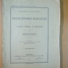 D. Marmeliuc Figuri istorice romanesti in cantecul poporal al romanilor 1915 200