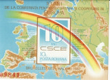 LP 1060- 10 ani de la Conferinta pentru Securitate si Cooperare in Europa, Organizatii internationale, Nestampilat