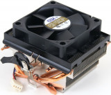 Cooler AMD Box 4 heat-pipes cupru +aluminiu model 6 FM1 FM2 FM2+ AM2 Am3 Am3+, Pentru procesoare