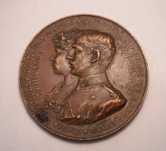 Medalie Logodna Principelui Ferdinand cu Maria 1892 2 foto