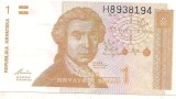 Bancnota-CROATIA(republica Hrvatska)-1dinar1991, Europa