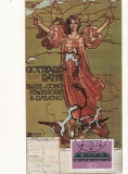1149b - Elvetia carte maxima 1982