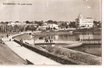 CPI (B2984) TECHIRGHIOL. PE MALUL LACULUI, EDITURA MERIDIANE, CIRCULATA, 1962, STAMPILE, TIMBRU, RPR foto