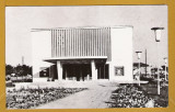 HIRSOVA CONSTANTA 1968 CINEMATOGRAFUL