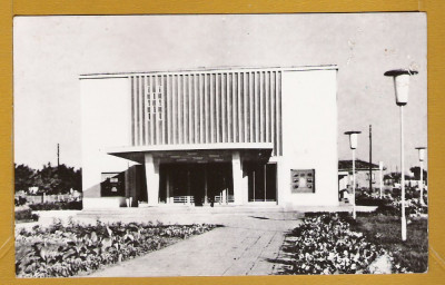 HIRSOVA CONSTANTA 1968 CINEMATOGRAFUL foto