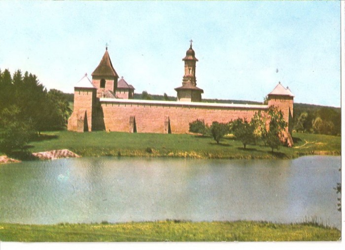 CPI (B2992) MONUMENTUL ARHITECTONIC MEDIEVAL DE LA DRAGOMIRA, SUCEAVA, MUZEUL JUDETEAN, NECIRCULATA