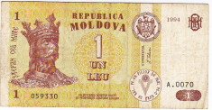 Moldova bancnota 1 leu 1994,portret Stefan cel Mare foto