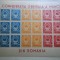 Romania CGM 1945 - nestampilata - MNH