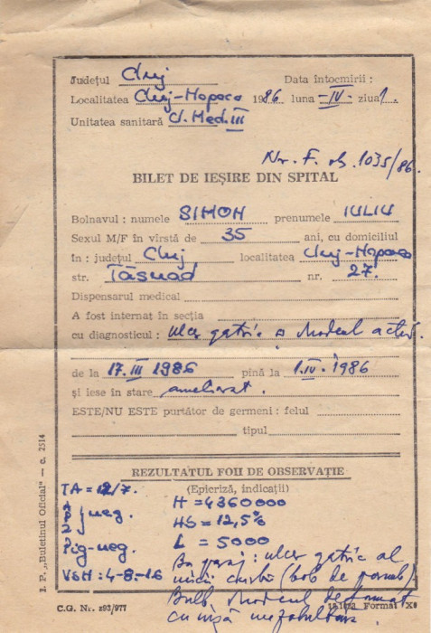 Bilet de Iesire din Spital vechi 1986