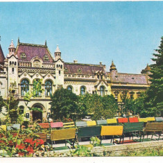 carte postala(ilustrata)-ORADEA-Biblioteca judeteana