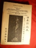 Yoshikazu Matsui - Indreptar pt.Intelegerea Poporului si Culturii Japoneze