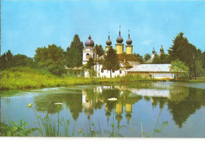 CPI (B3025) MANASTIREA VORONA, JUDETUL BOTOSANI, EDITURA MERIDIANE, NECIRCULATA foto