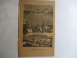 Gravura Perspectiva Galatilor 22 x 15 cm 1878