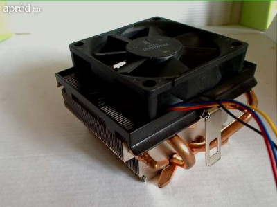 Cooler AMD Box cu 4 heatpipes 754, 939, AM2, Am3, Am3+.Radiator din aluminiu, 4 heat-pipes din cupru De pe Sixcore Octocore foto