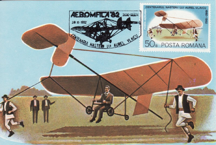4498 - Romania carte maxima 1982