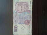 bancnota 1000 lire italia rara, 1990