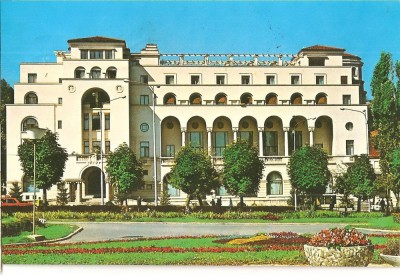 CPI (B3009) BRASOV. CASA ARMATEI, EDITURA MERIDIANE, CIRCULATA, 1971, STAMPILE, TIMBRU foto