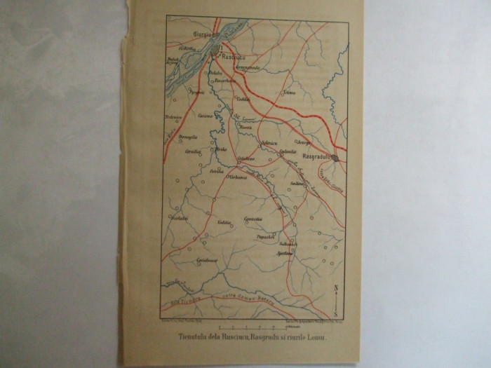 Harta color Bulgaria Rusciuc Rasgrad si raurile Lomu 22 x 15 cm 1878