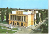 CPI (B3020) BOTOSANI, TEATRUL DE STAT &quot; MIHAI EMINESCU &quot;, I.P. ARTA GRAFICA, NECIRCULATA, Fotografie